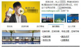 宣传短视频,探寻宣传短视频的创意与魅力