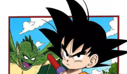 龙珠漫画彩色,彩色绘卷，探寻宇宙英雄的传奇之旅